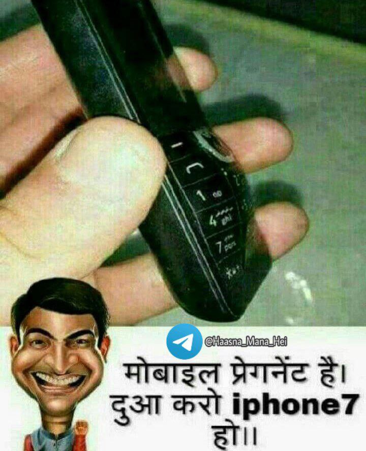 ohh no ohh no 🤪🤪😉🤪🤪