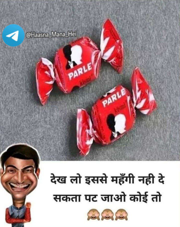 🤣🥰🥰🥰😘😘😘