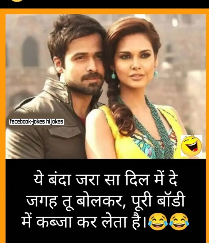 sahi h re baba 😄😄😄