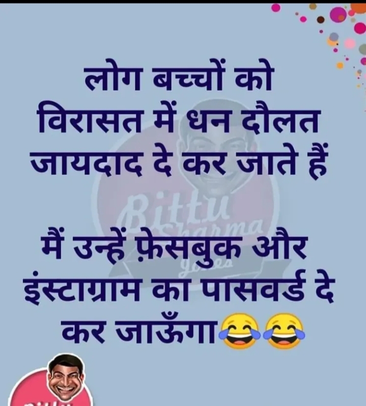 🤪🤪