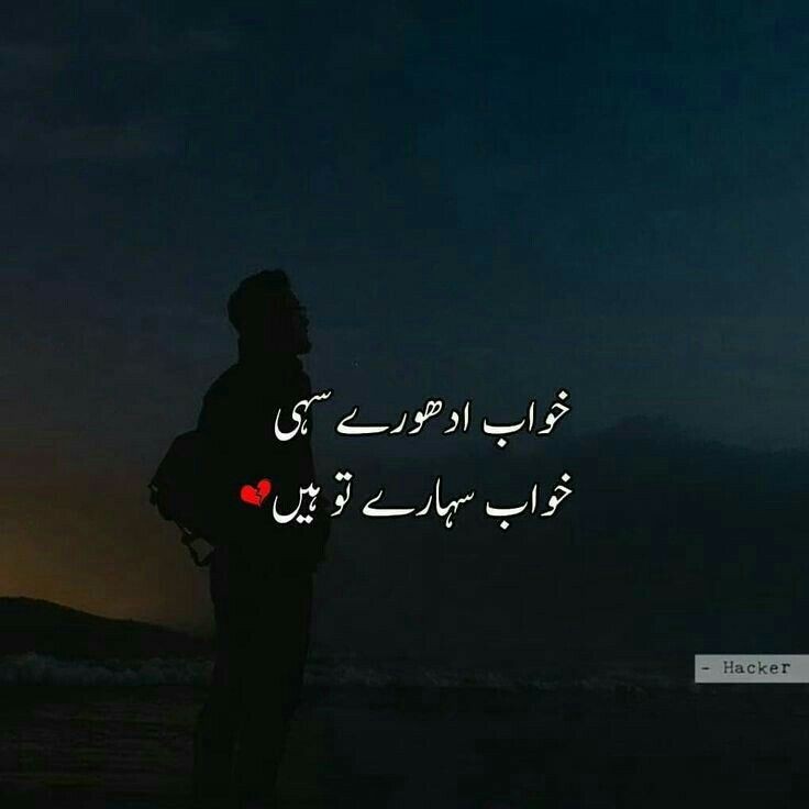 Ownmates Post