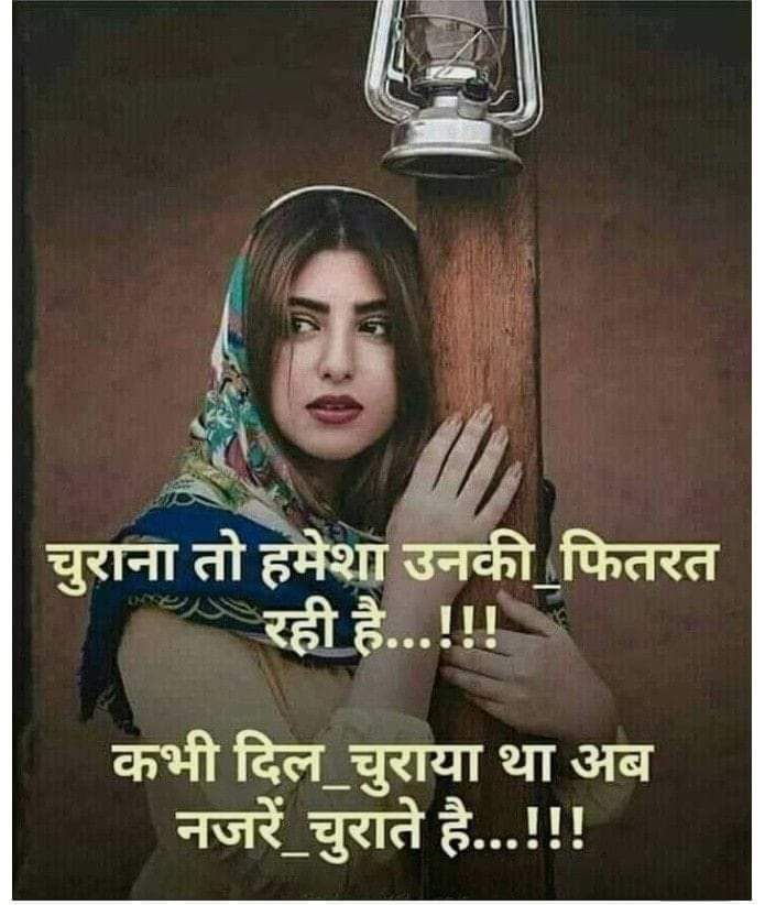 Ownmates Post
