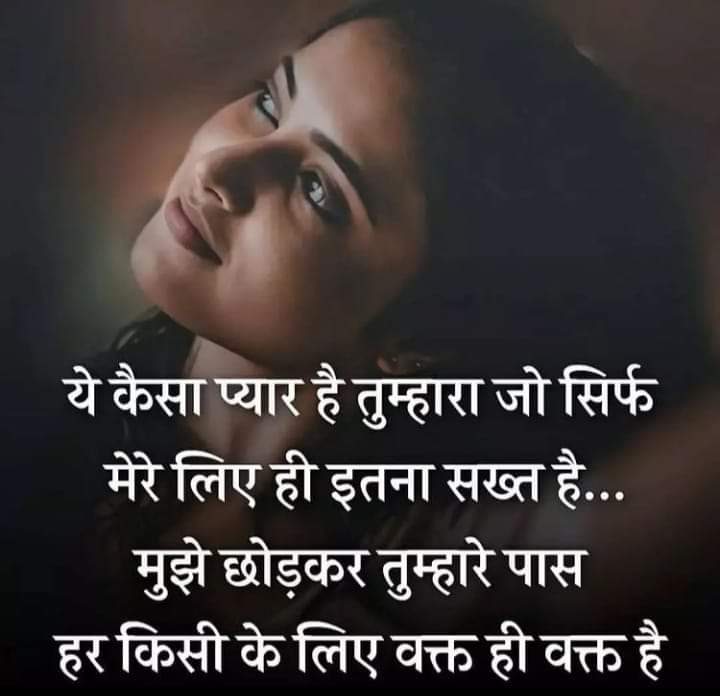 Ownmates Post