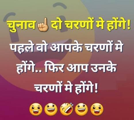 Ownmates Post