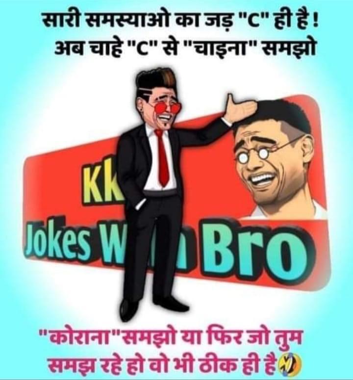 😂
