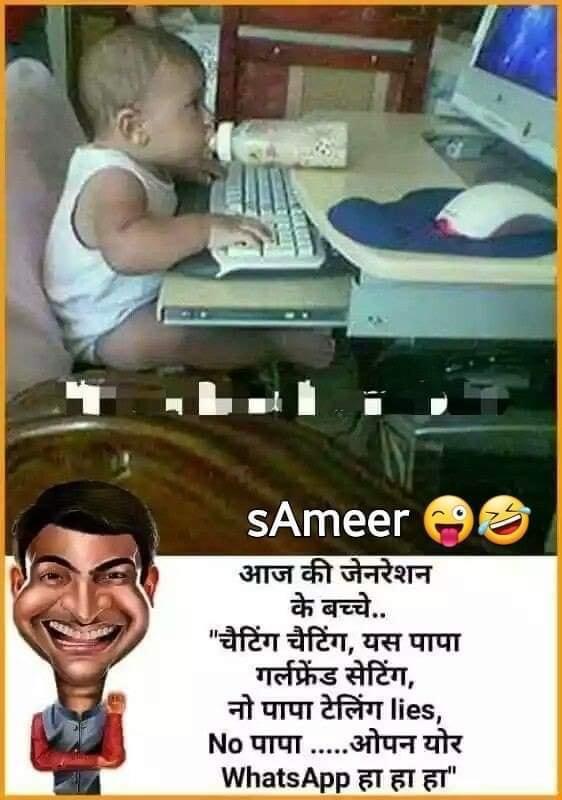 😂