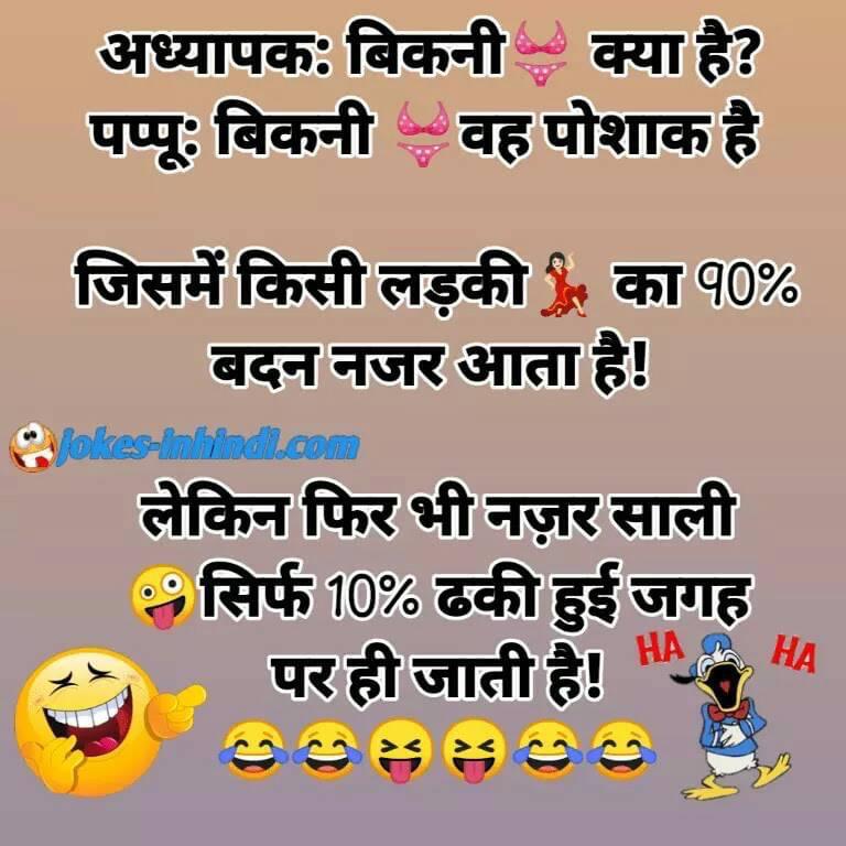 😂