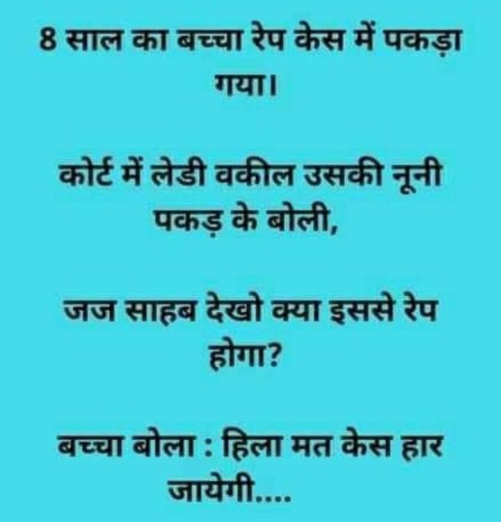 😂😂😂😂