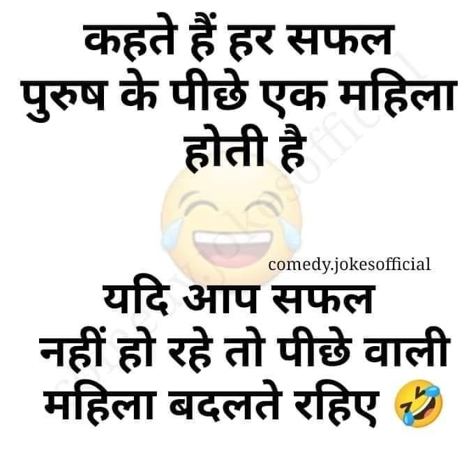 😂