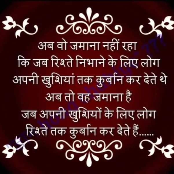 Ownmates Post