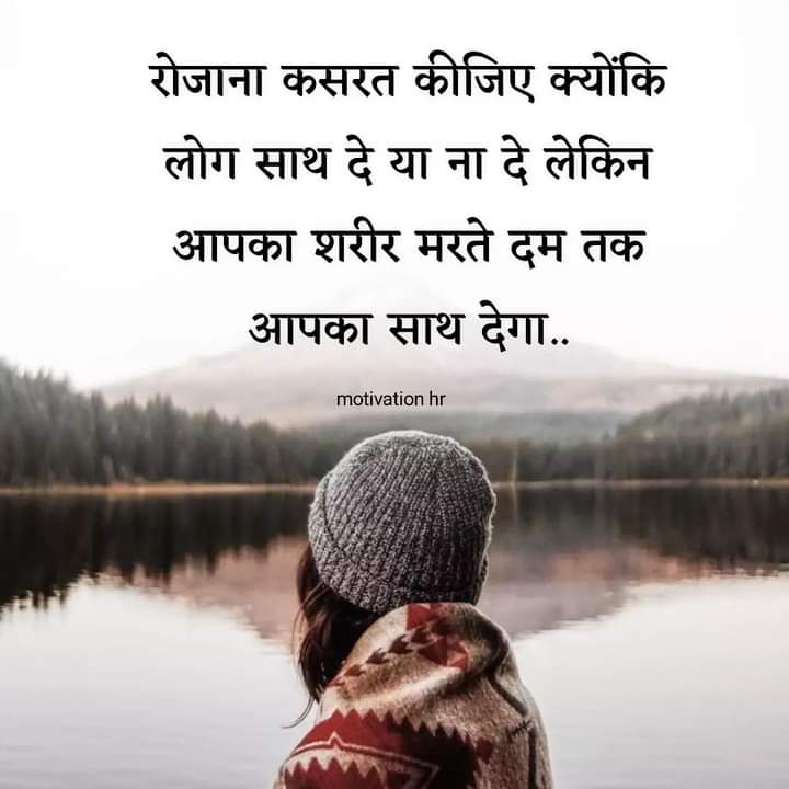 Ownmates Post