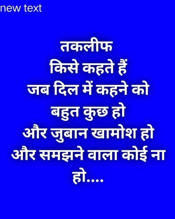 Ownmates Post
