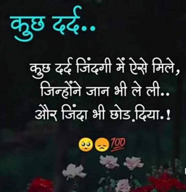 Ownmates Post