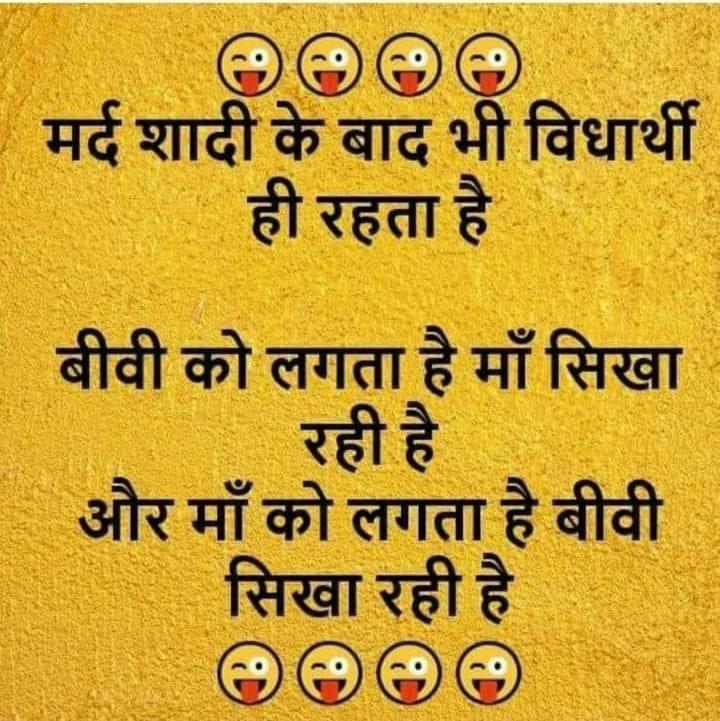 Ownmates Post