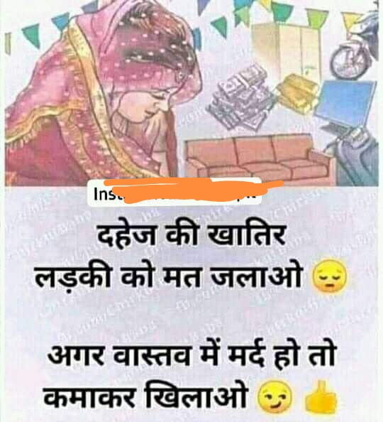 Ownmates Post