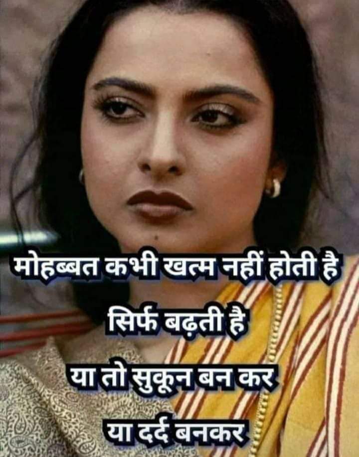Ownmates Post