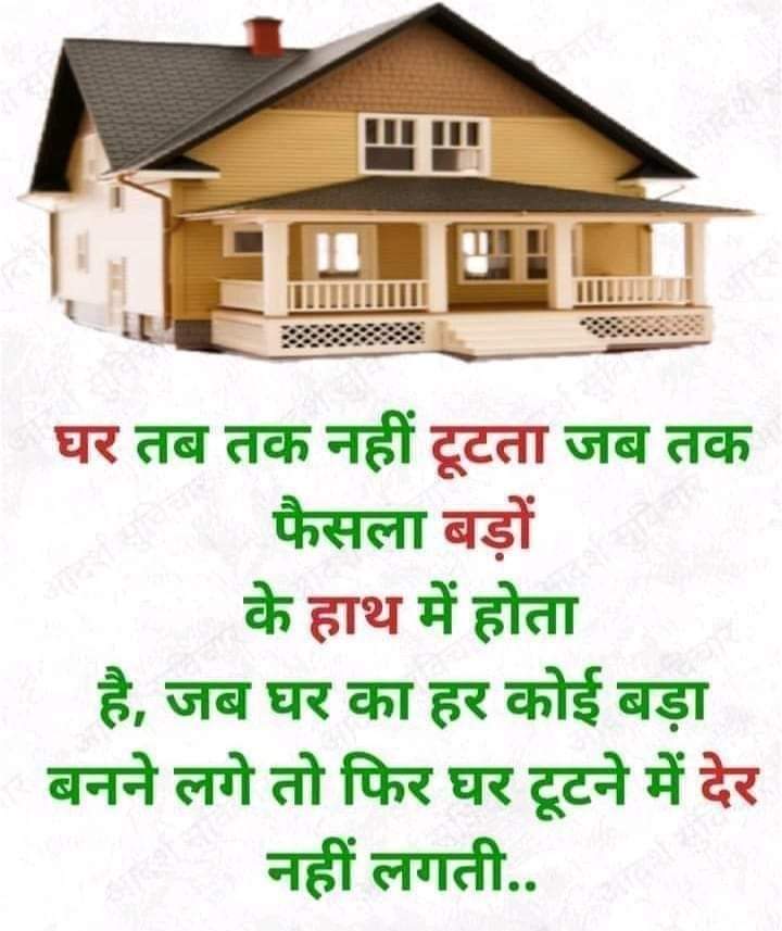 Ownmates Post