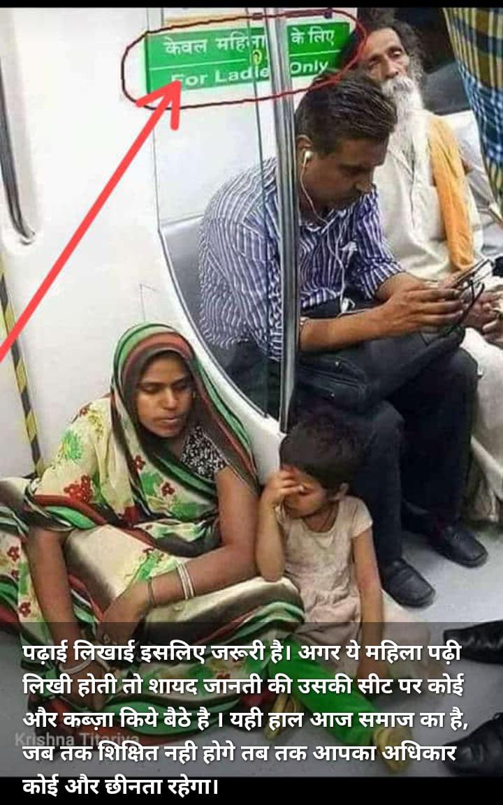 Ownmates Post
