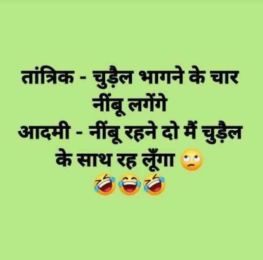 😀😁😂