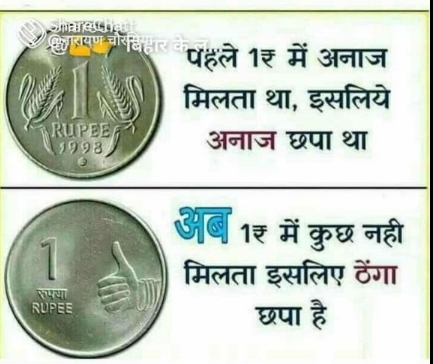 Ownmates Post