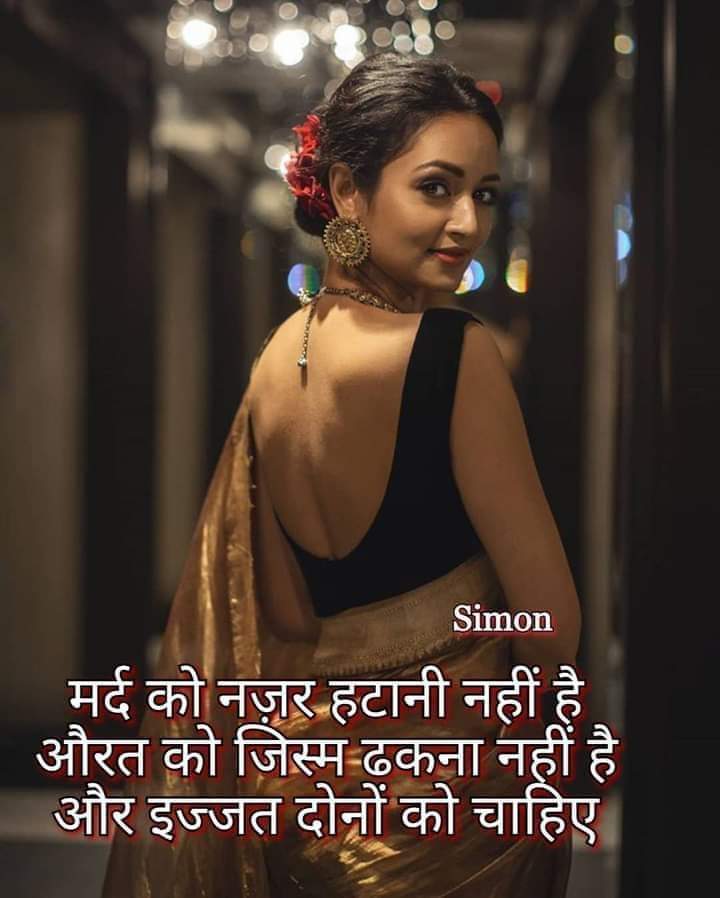 ख़त्म हो चूका हे अब मोहब्बत 

करने का रिवाज

अब मोहब्बत से पह