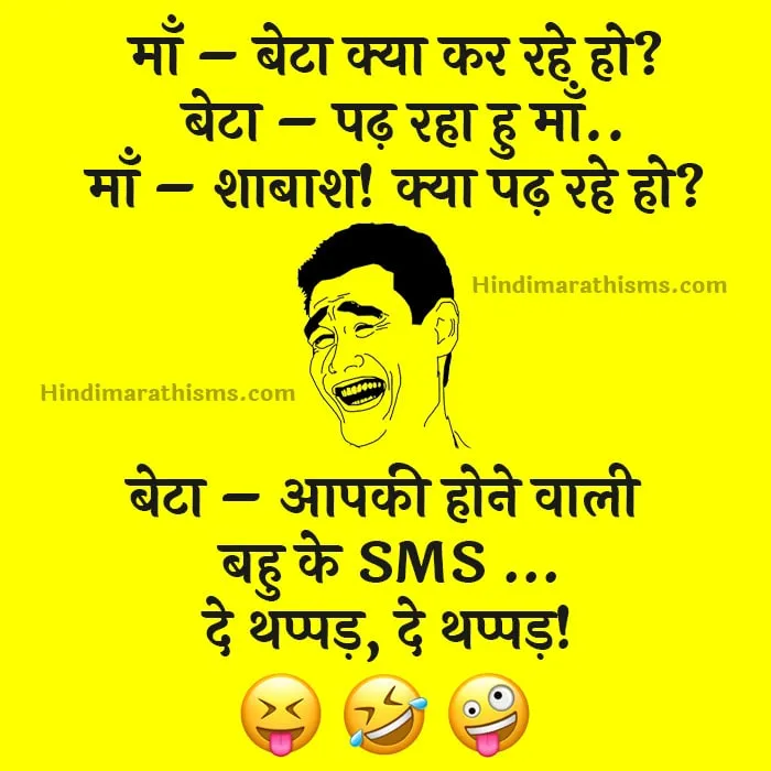 Ownmates Post