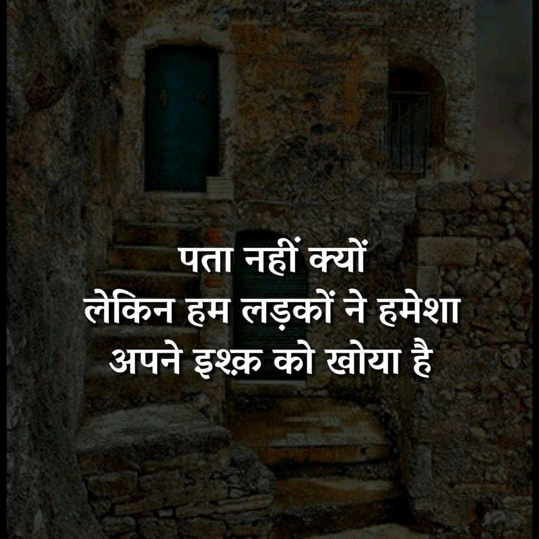 Ownmates Post