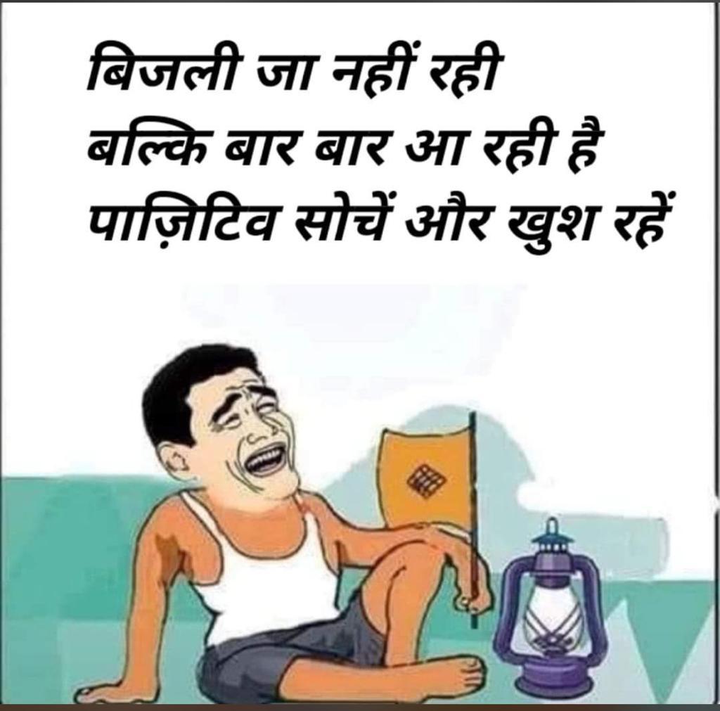 Ownmates Post