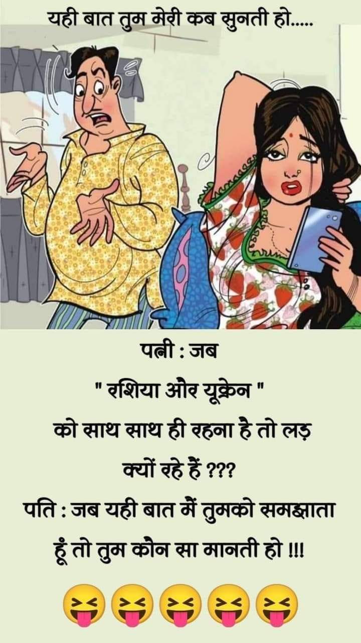 Ownmates Post