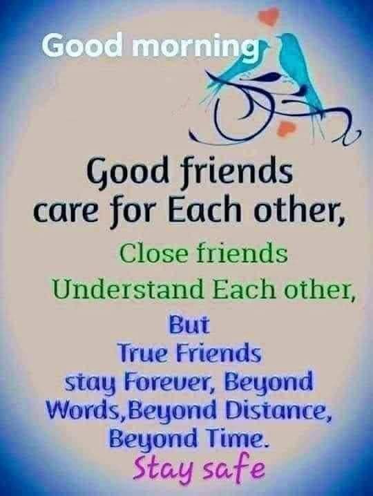 #good_friends