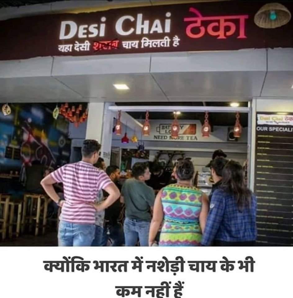 Ownmates Post