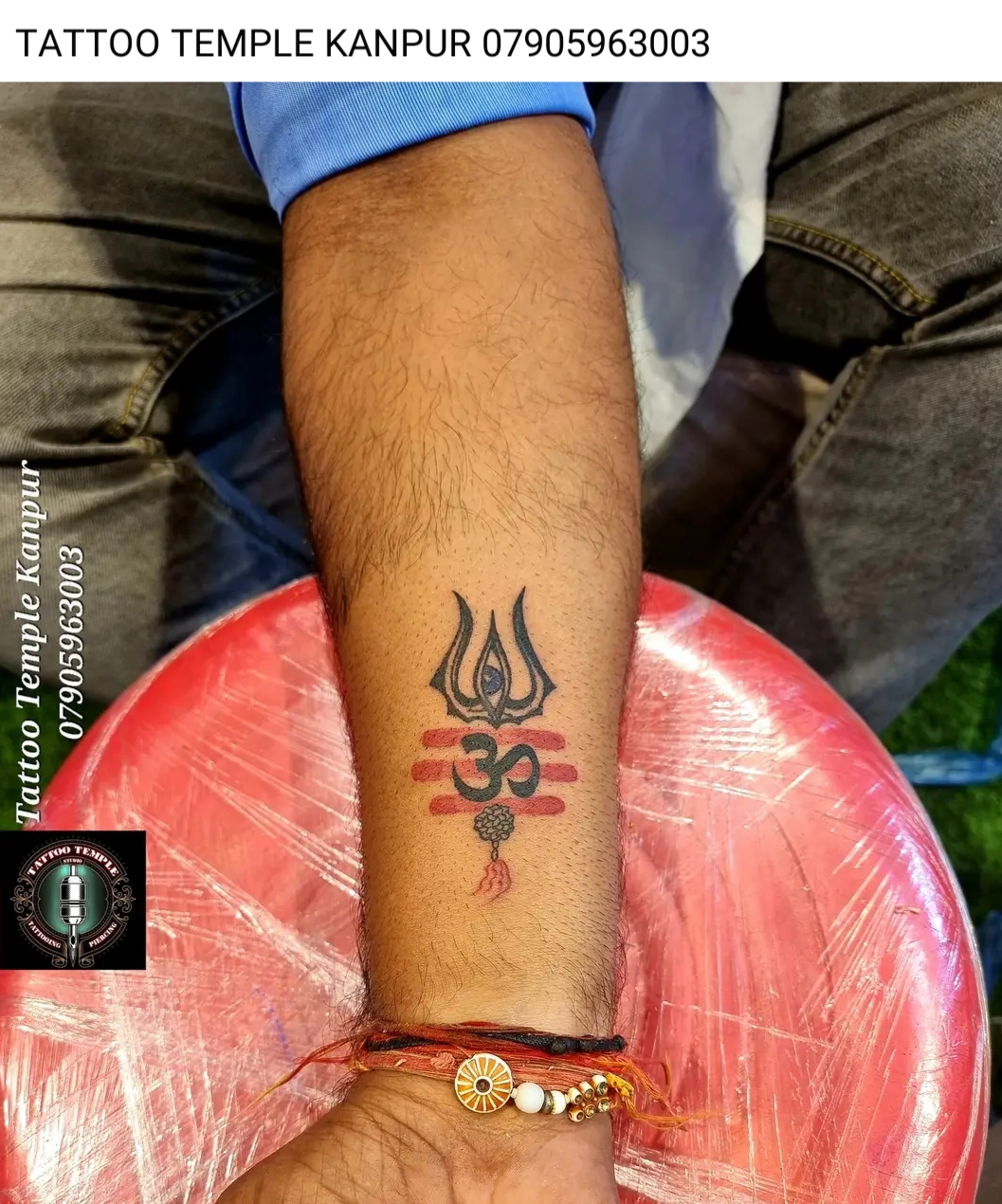 My Tattoo design