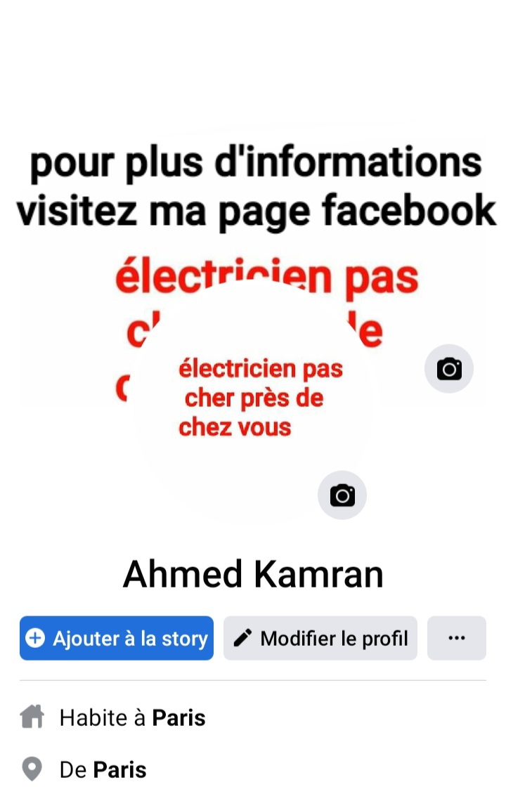 Ownmates Post