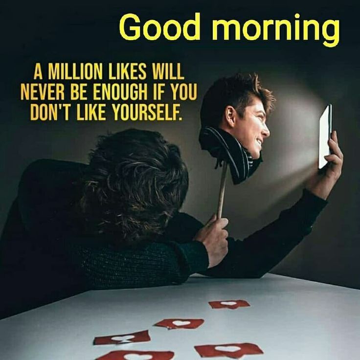 Good day!