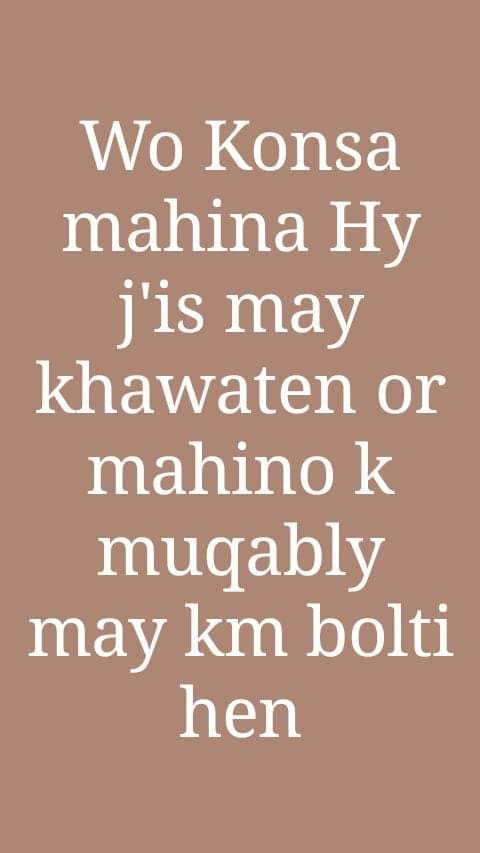think 🤔