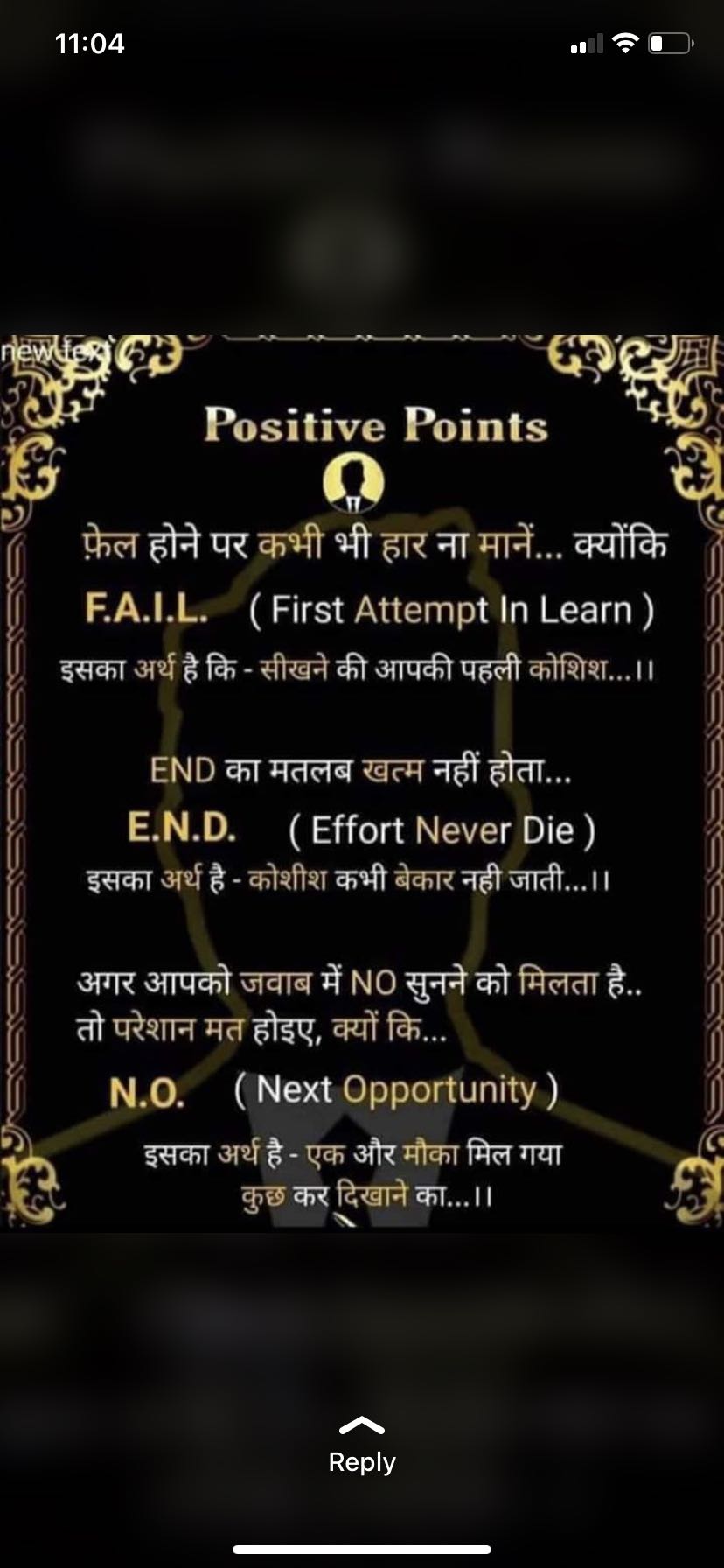 Ownmates Post