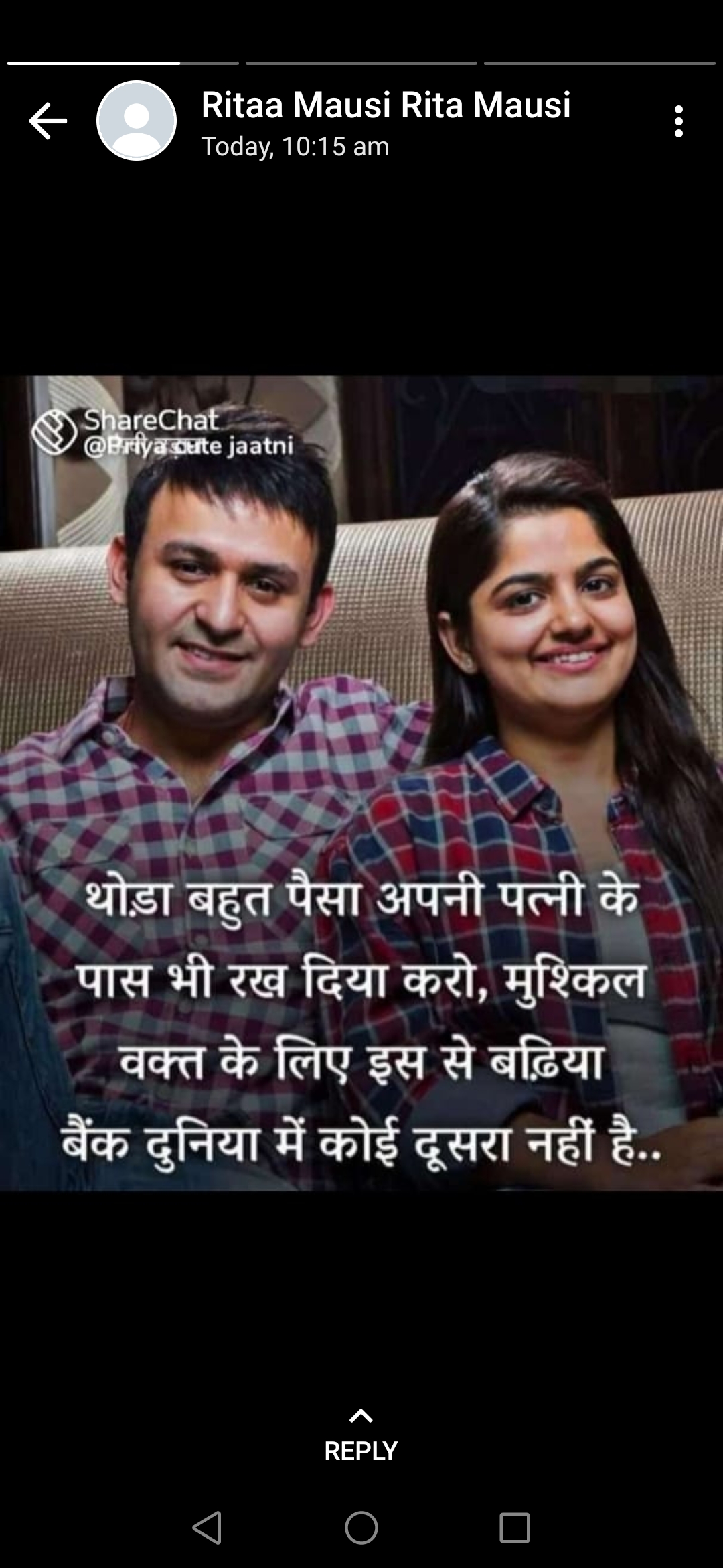 Ownmates Post