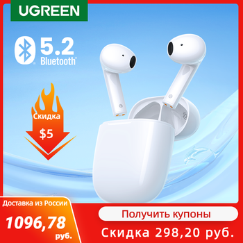https://s.click.aliexpress.com/e/_DFcOU1H


#newtechnology