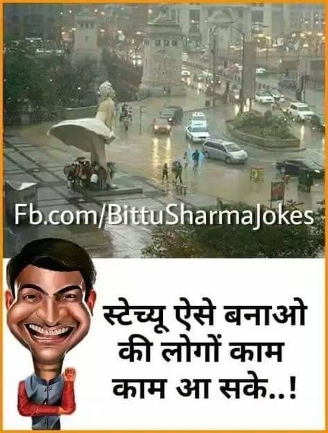 Ownmates Post