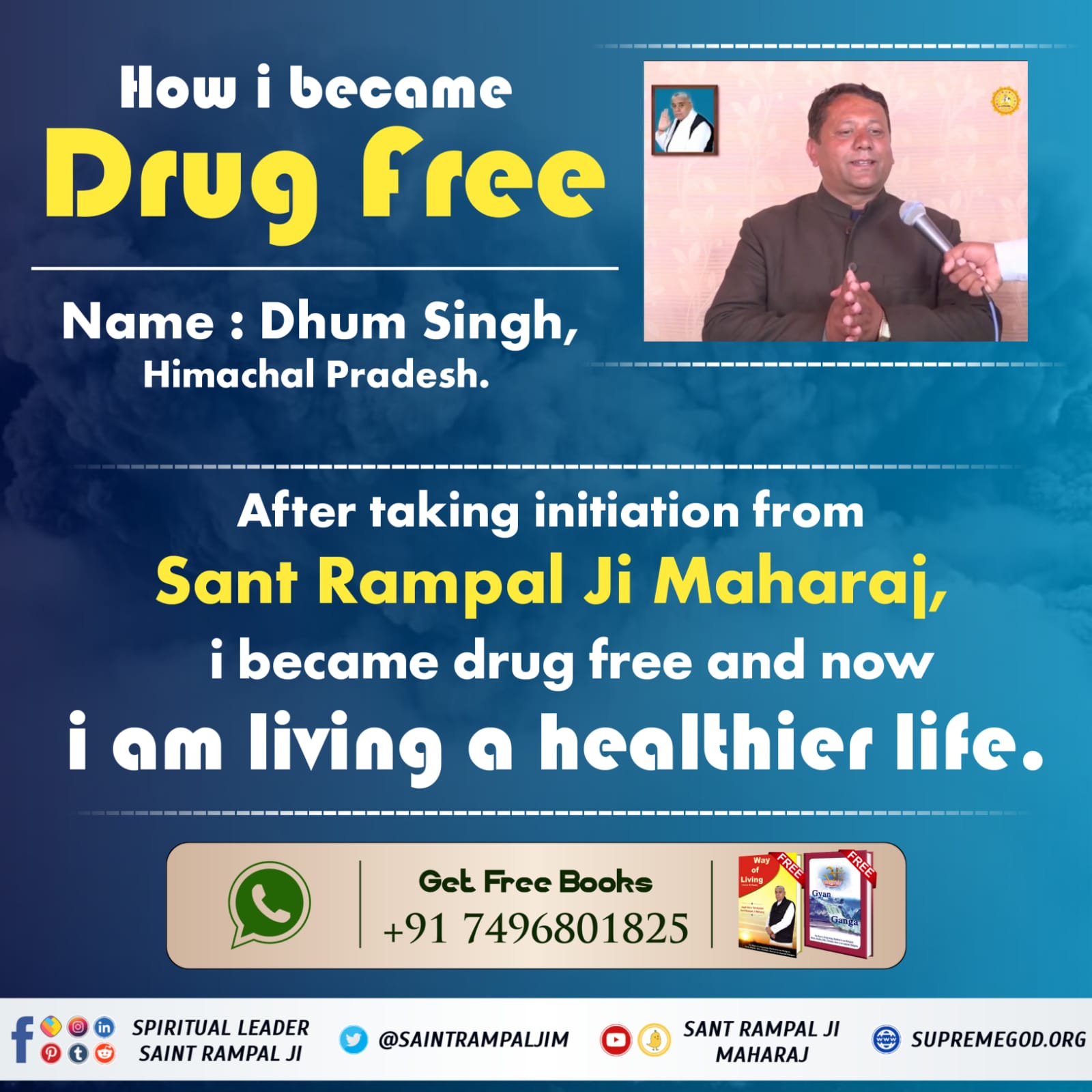 #सतभक्ति_से_चमत्कार
Due to true devotion, a devotee remains 