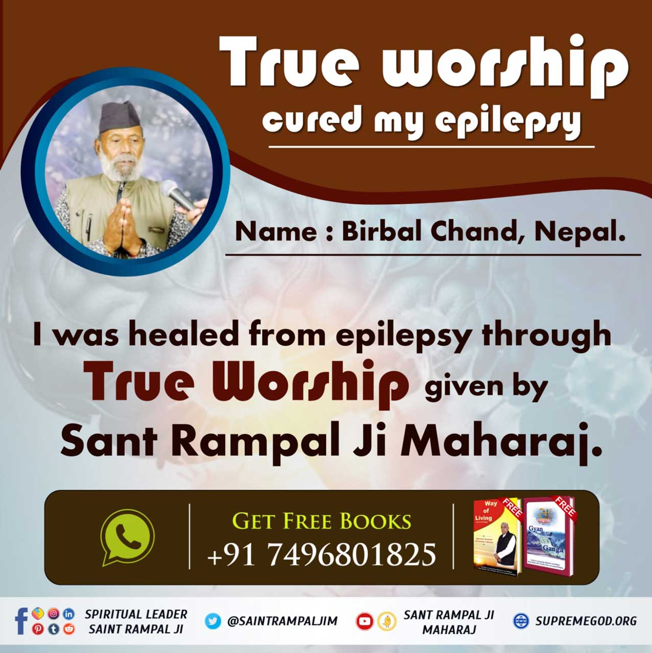 #सतभक्ति_से_चमत्कार
Parents who do true devotion, their chil