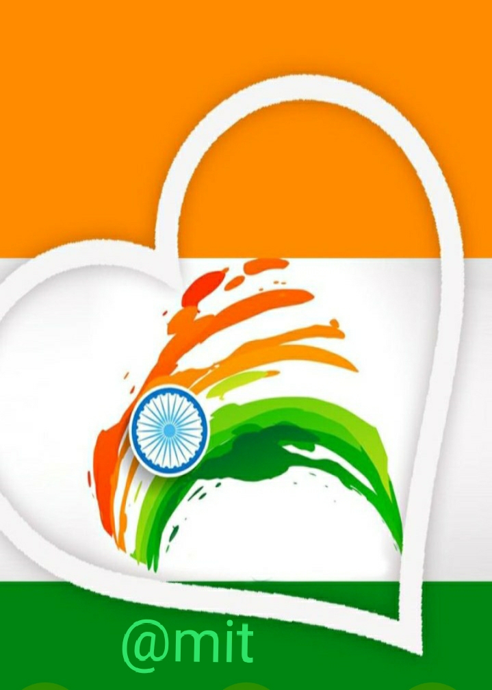 भारत माता की जय