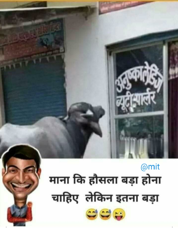 gud night 🌃