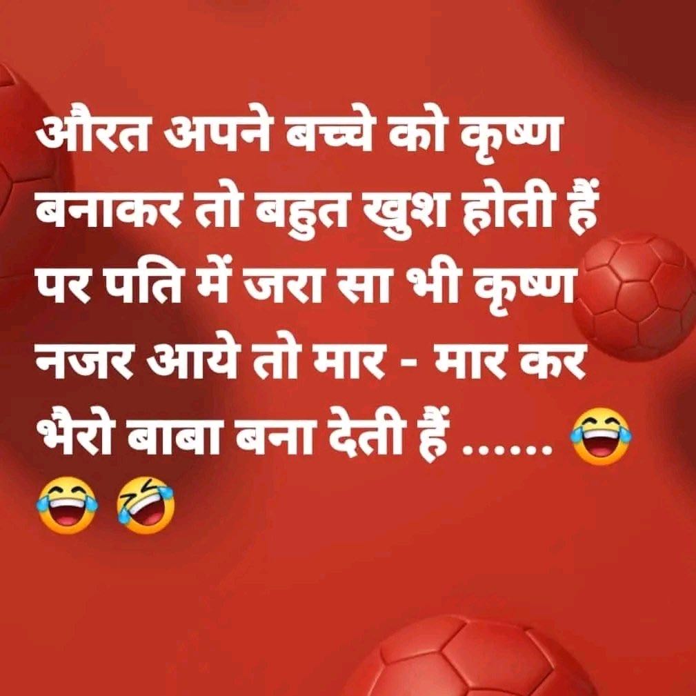 Ownmates Post