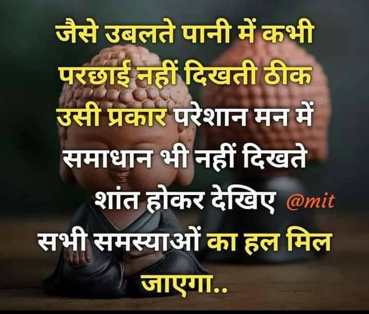 Ownmates Post