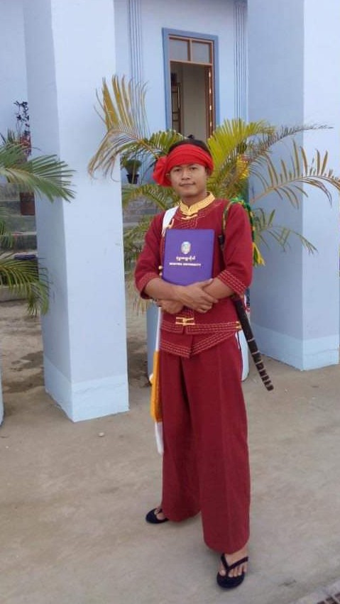 Author