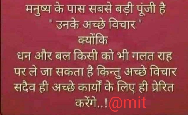 Ownmates Post