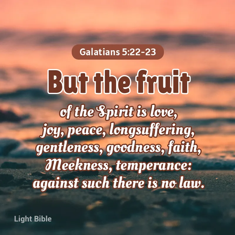 Amen