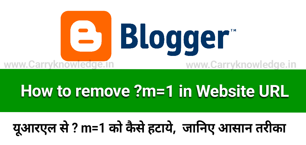 https://www.carryknowledge.in/2022/08/how-to-fix-url-m1-prob