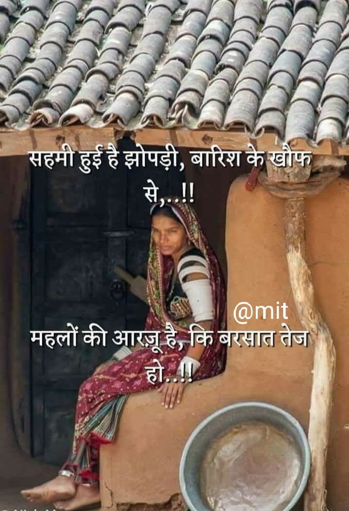 Ownmates Post